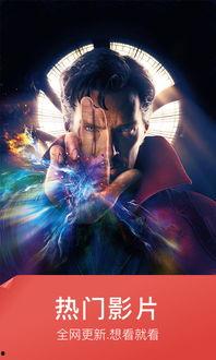 秋霞写真在线视频播放,沉浸式视觉盛宴