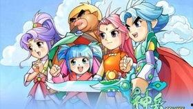 神兵小将在线视频,勇闯奇幻世界的少年英雄传奇