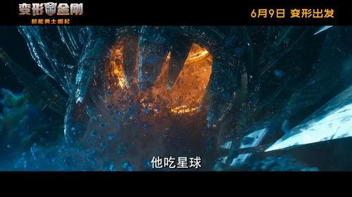 7金刚在线视频,揭秘在线视频中的神秘力量与智慧